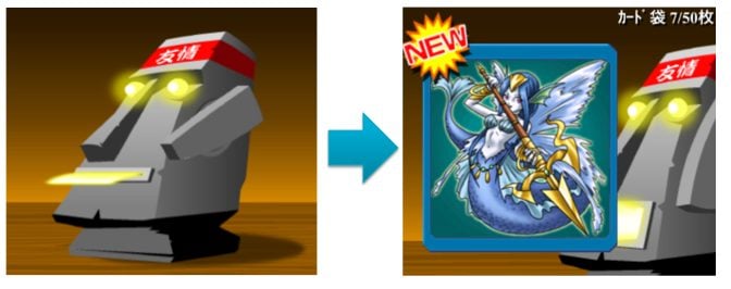 Gacha Feature Dragon Collection