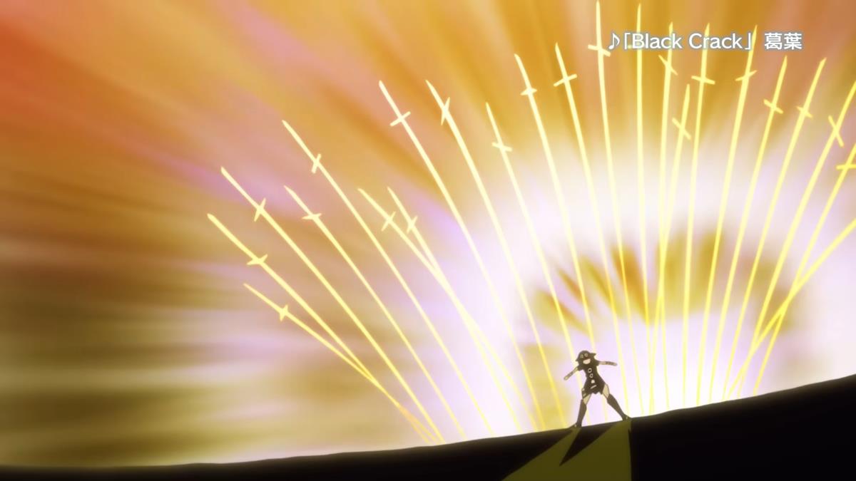 Good Night World PV1 16