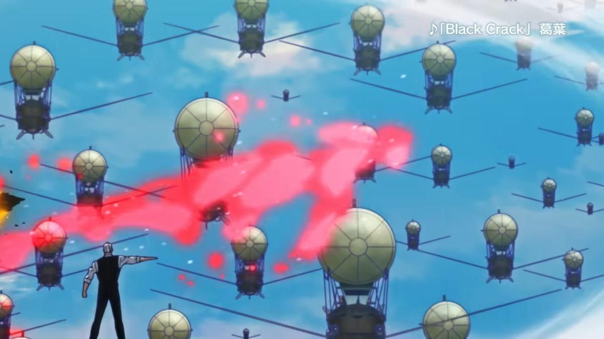 Good Night World PV1 17