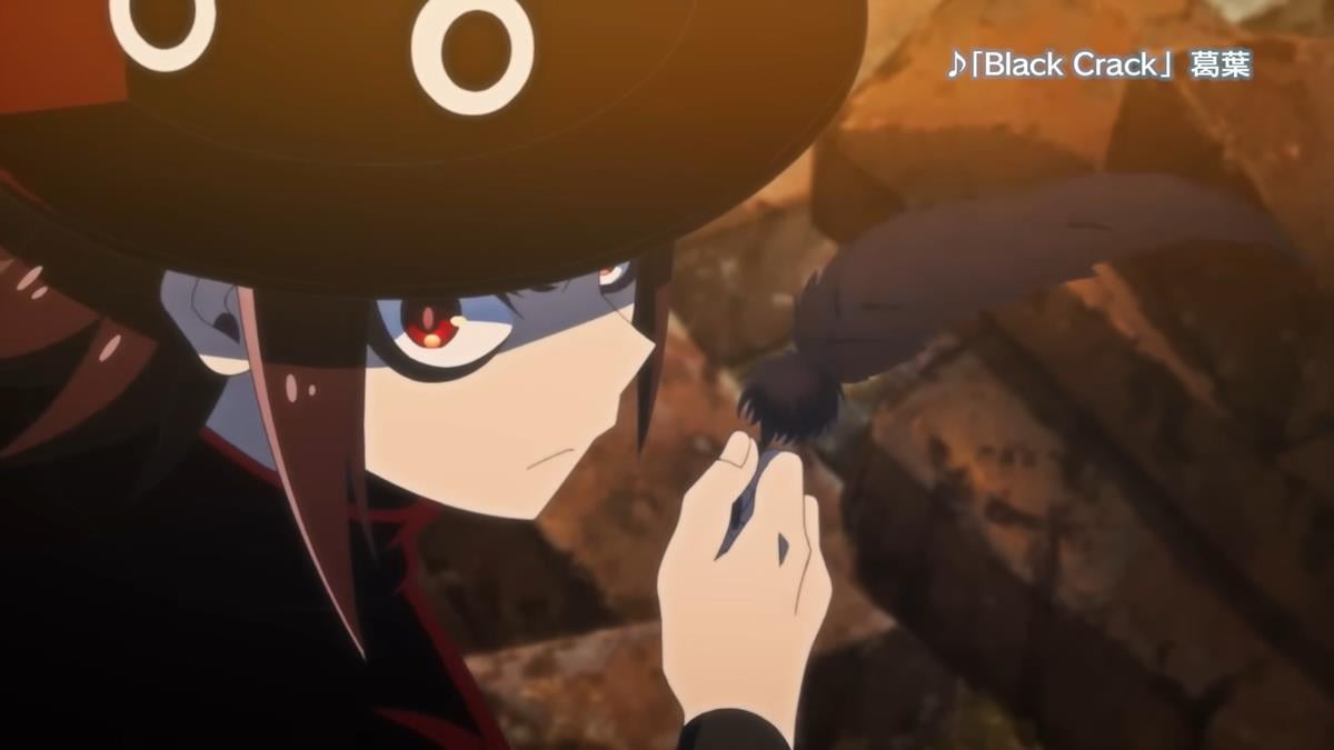 Good Night World PV1 19