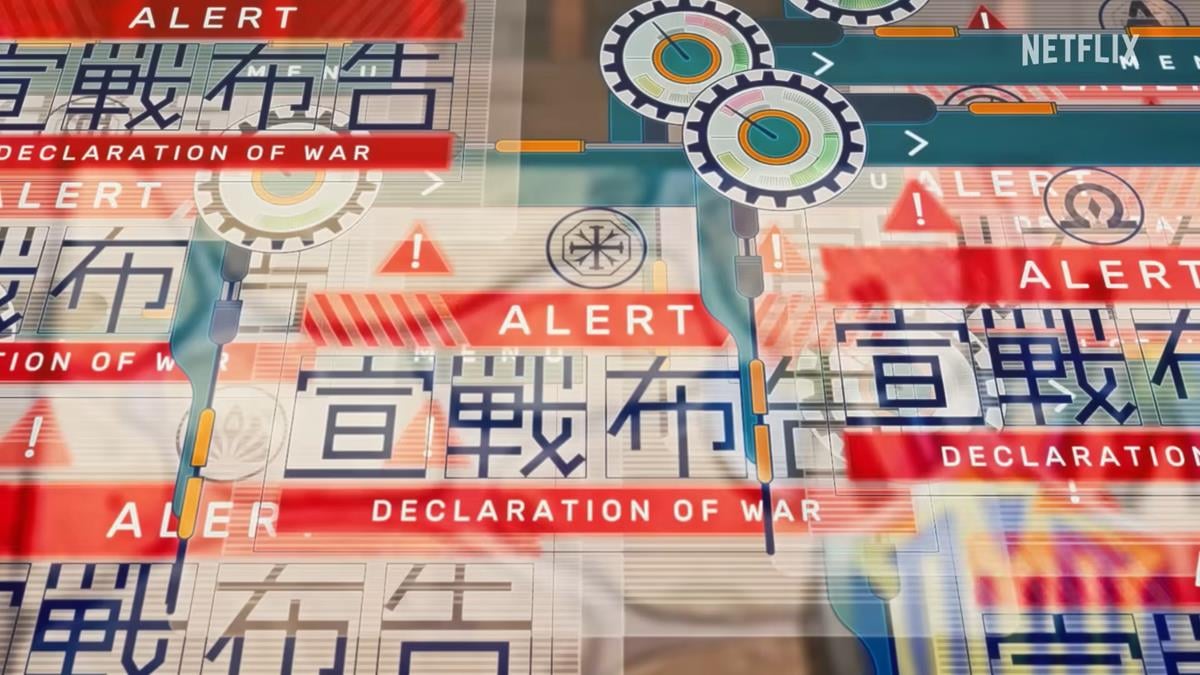 Good Night World PV1 21