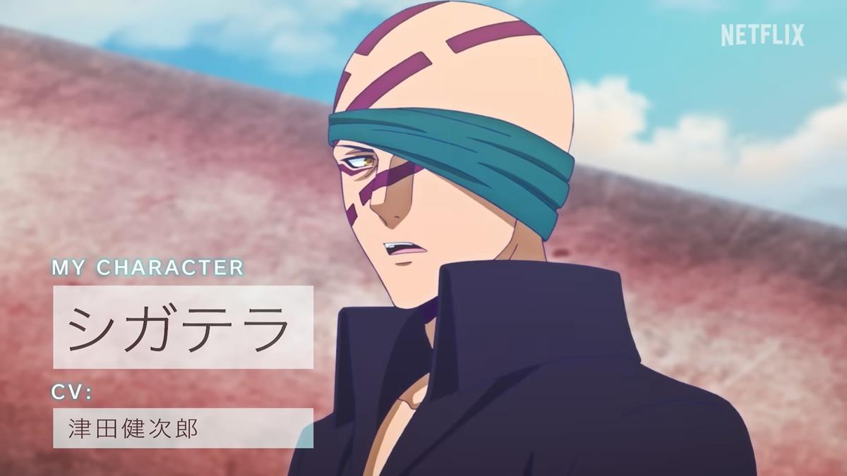 Good Night World PV1 6