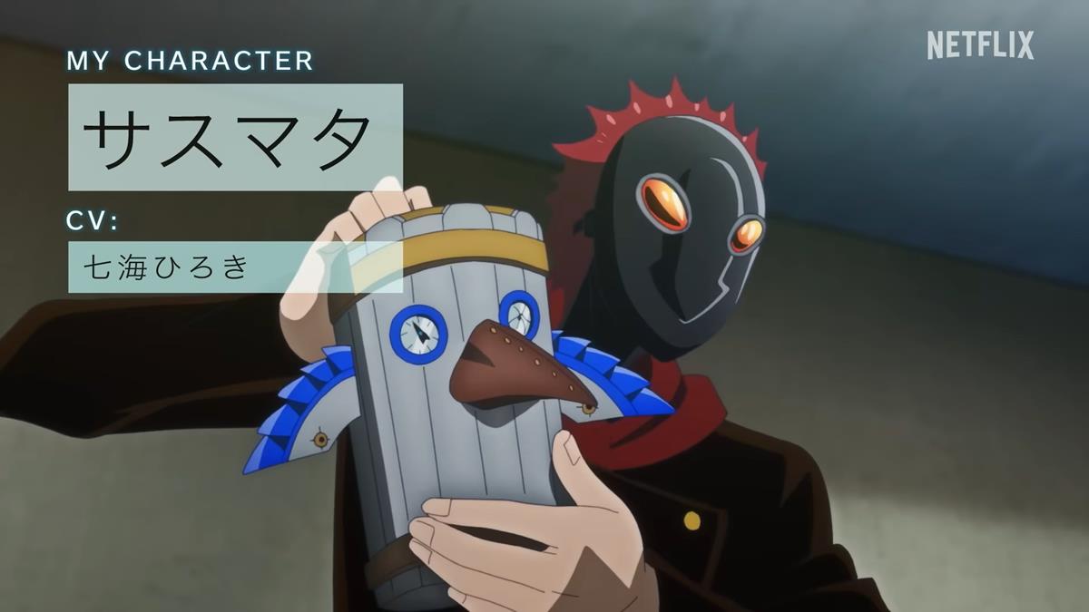 Good Night World PV1 7