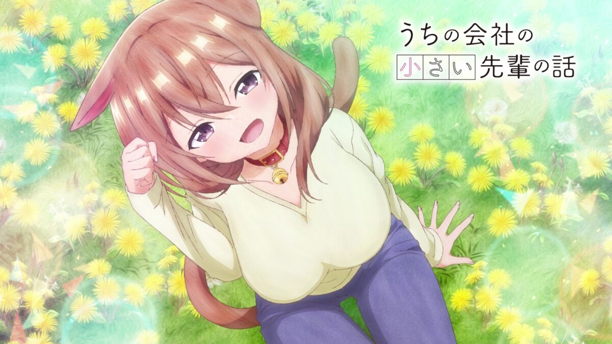 My Tiny Senpai Episode 6 Eye Catch 1