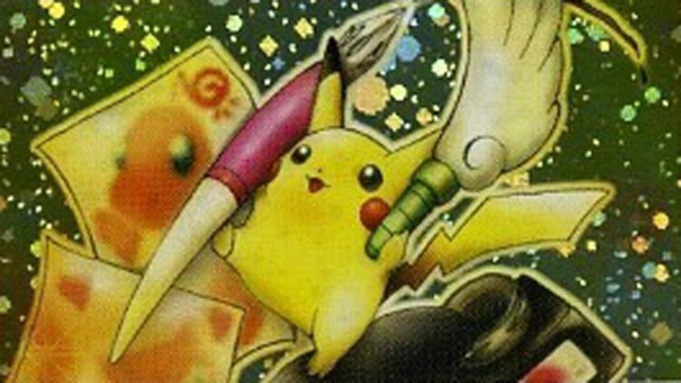 Pokemon Illustrator Pikachu