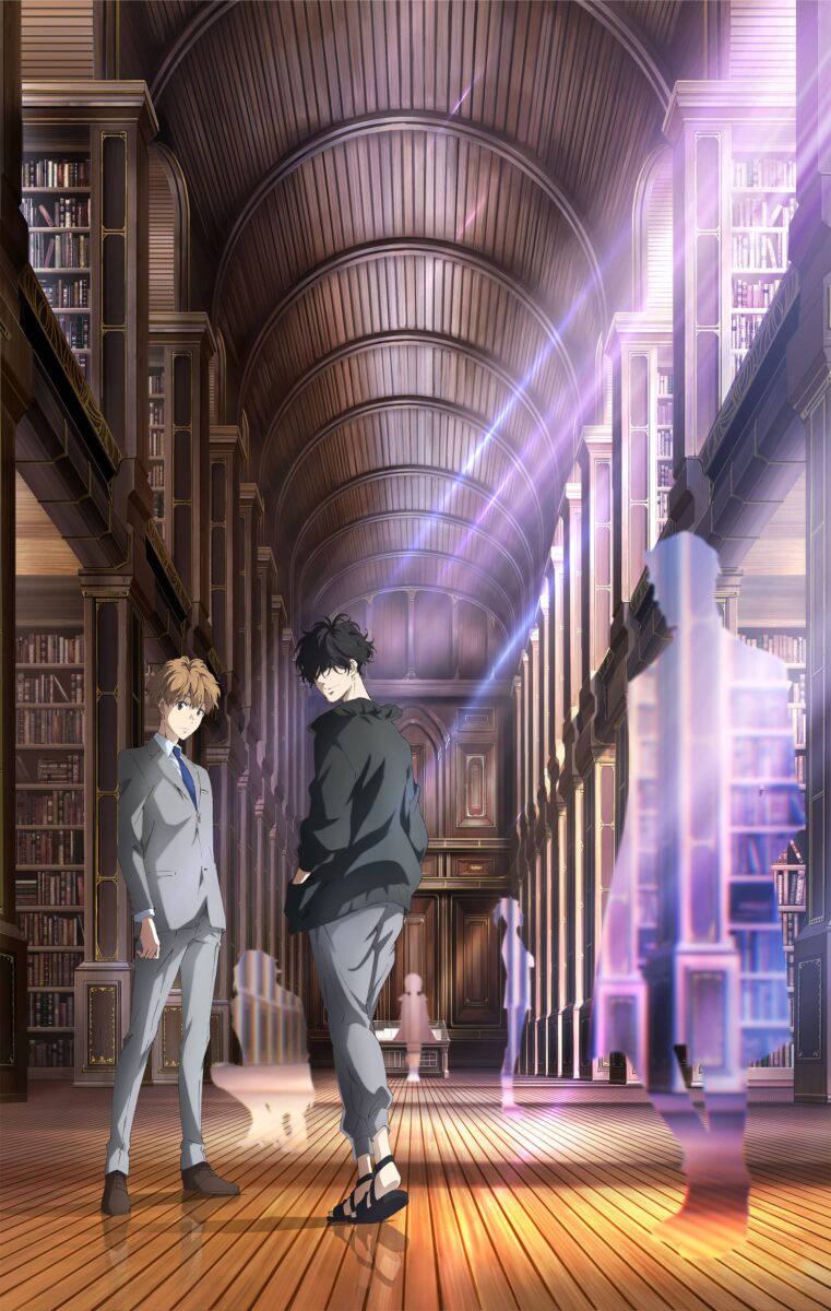 Ron Kamonohashi PV2 10