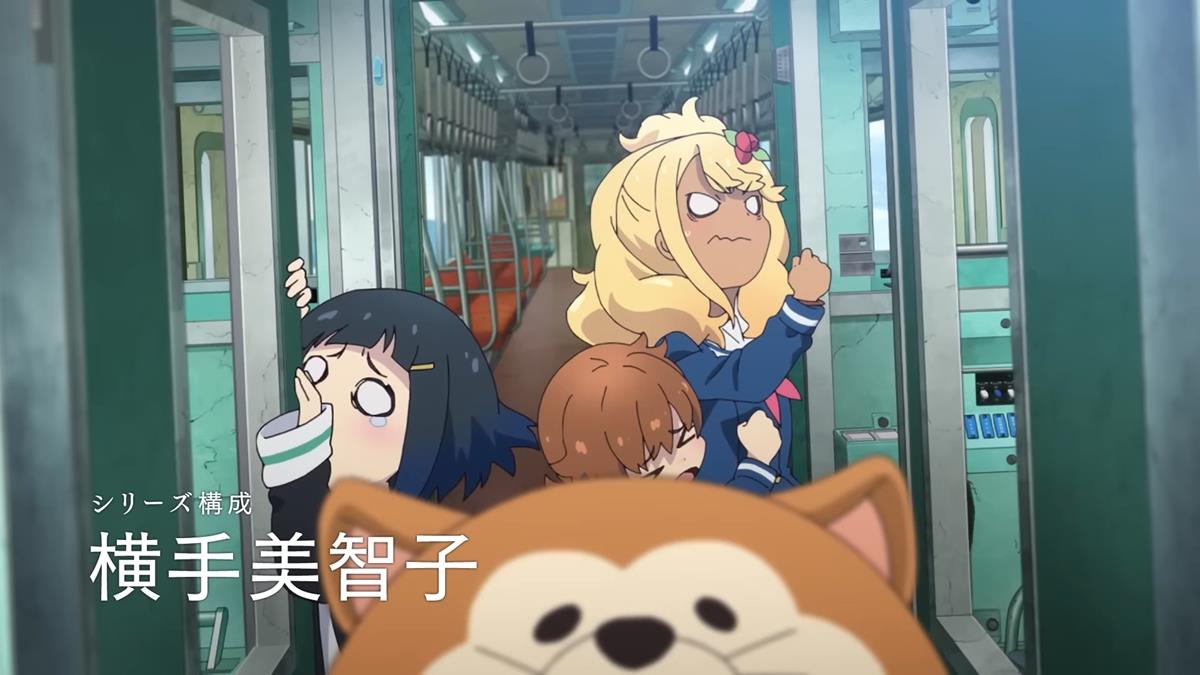 Shumatsu Train Doko E Iku PV1 11