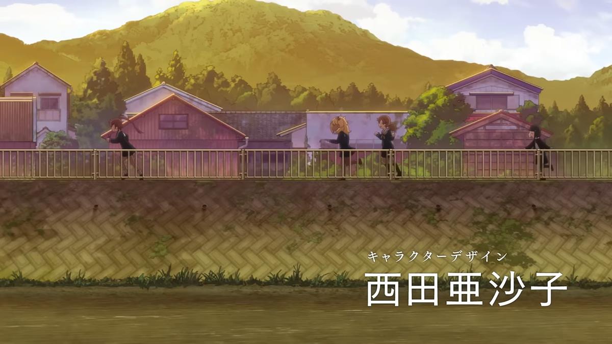 Shumatsu Train Doko E Iku PV1 14