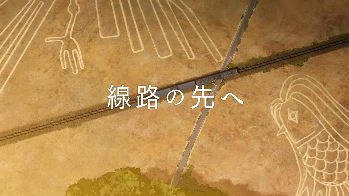 Shumatsu Train Doko E Iku PV1 18