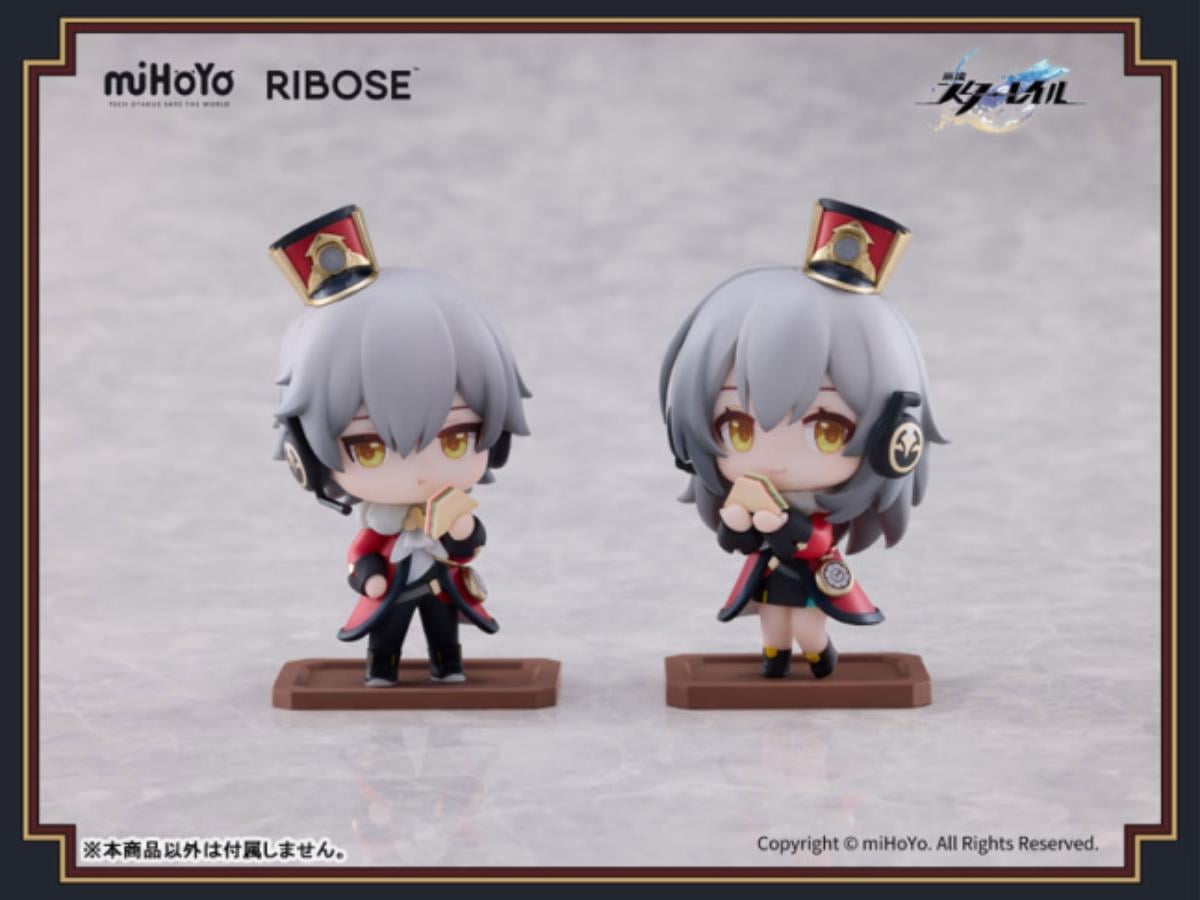 Shumatsu Train Doko E Iku PV1 20