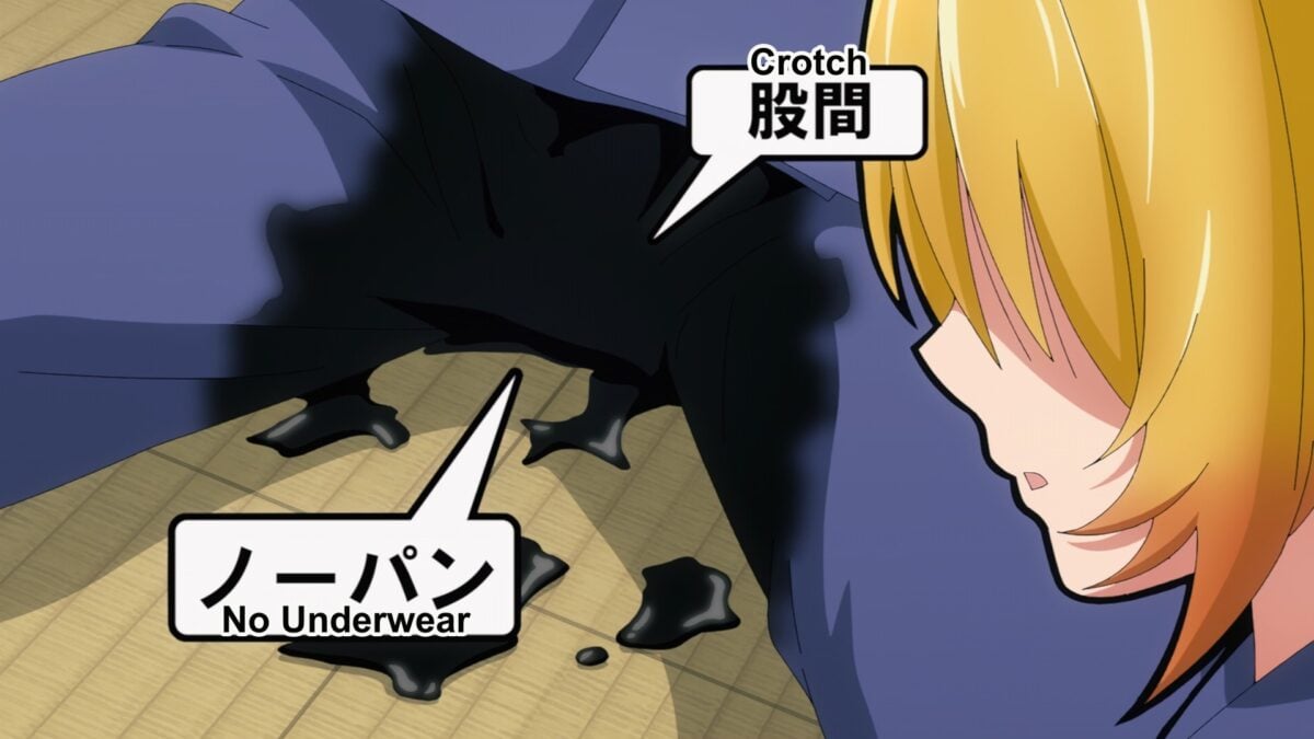 TenPuru Episode 7 Mia Has Crotch Ink Issues