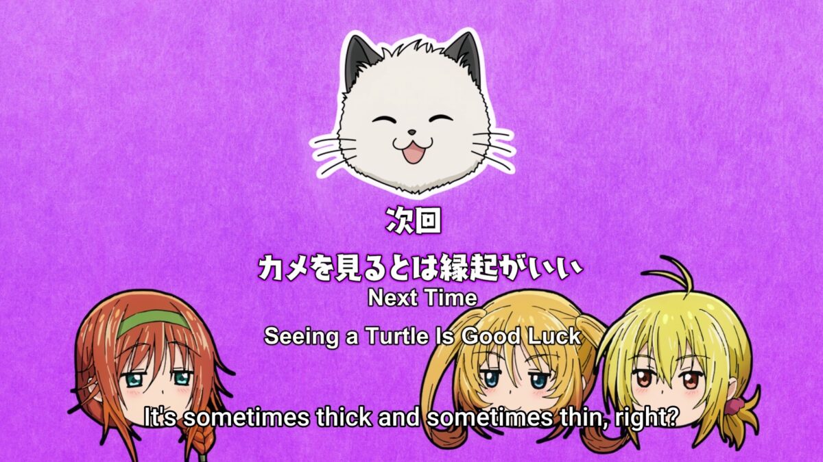 TenPuru Episode 7 Preview Double Entendre