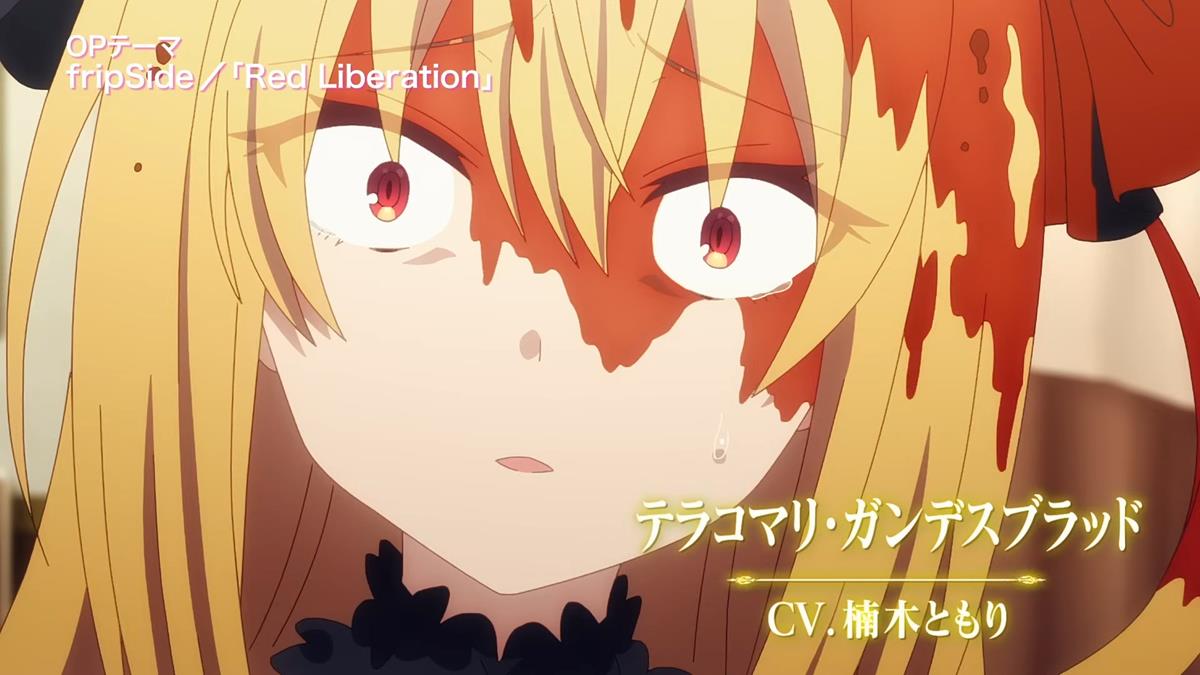 The Vexations Of A Shut In Vampire Princess PV3 19