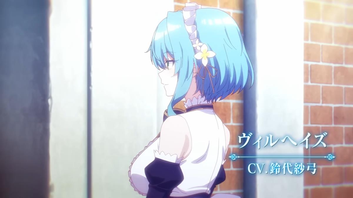 The Vexations Of A Shut In Vampire Princess PV3 20