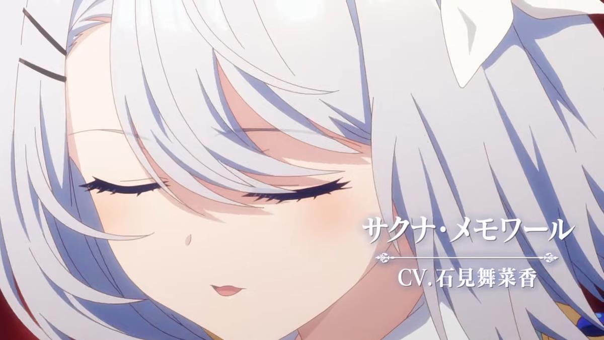 The Vexations Of A Shut In Vampire Princess PV3 21