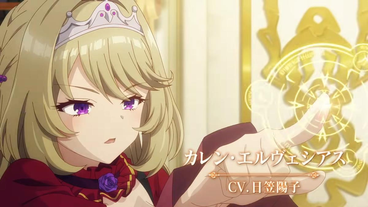 The Vexations Of A Shut In Vampire Princess PV3 22