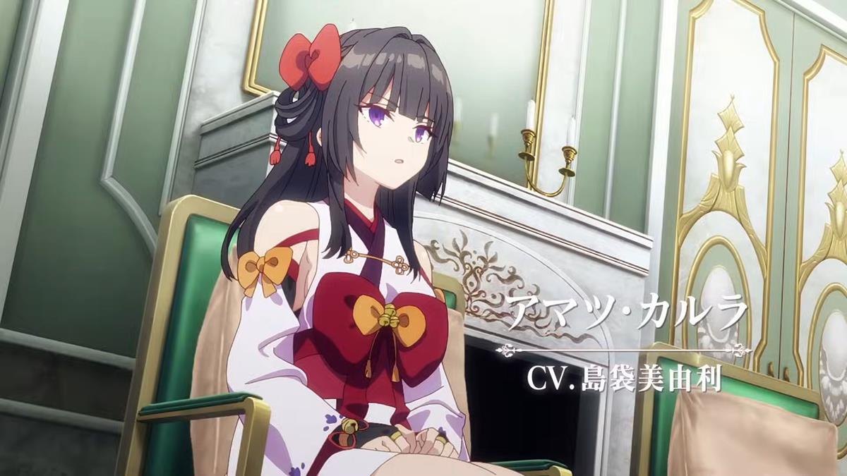 The Vexations Of A Shut In Vampire Princess PV3 23