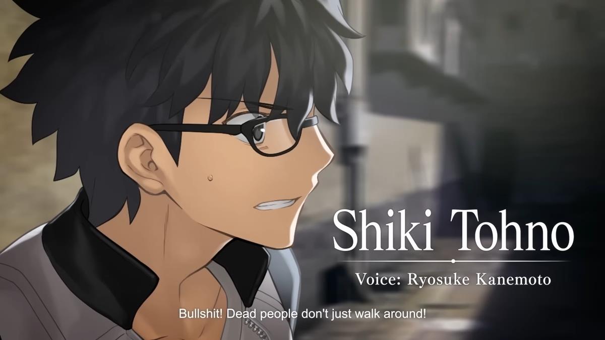 Tsukihime A Piece Of Blue Glass Moon PV1 16