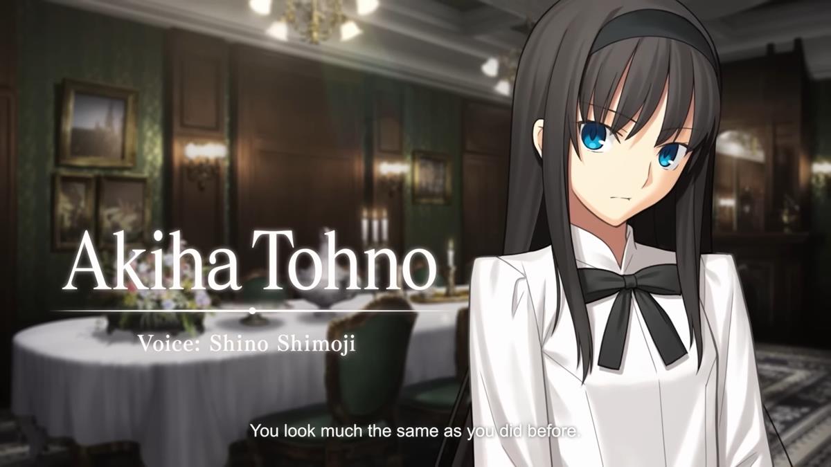 Tsukihime A Piece Of Blue Glass Moon PV1 9