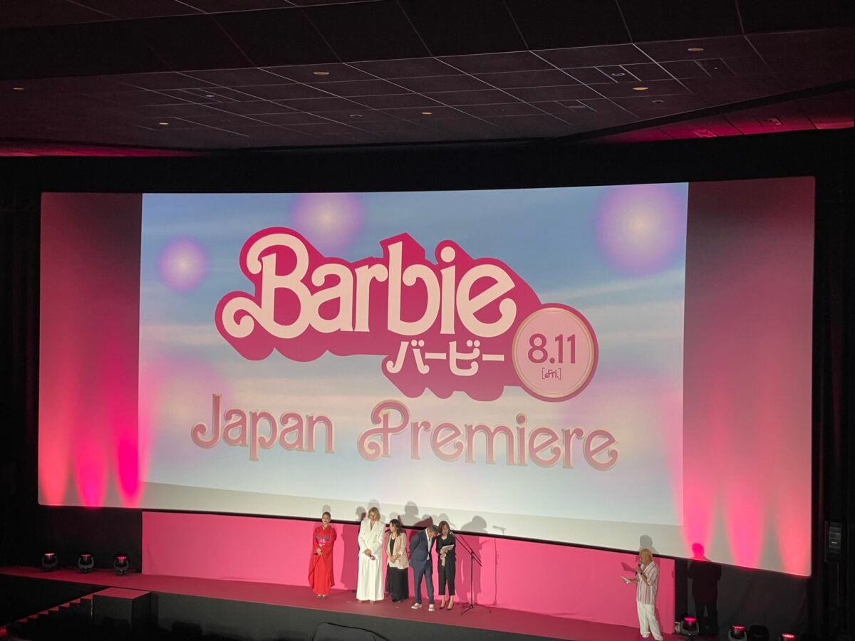 Barbie Japan Premier