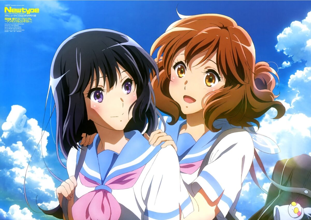 Newtype Poster Hibike Yuphonium