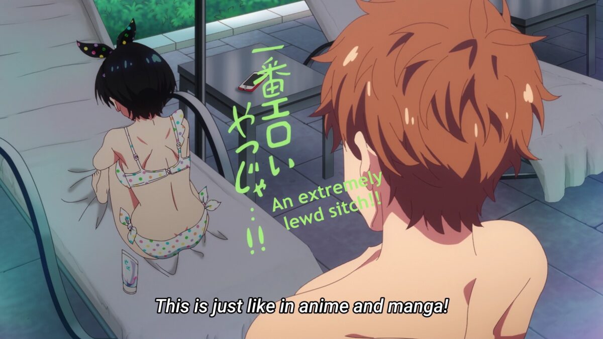 Rent A Girlfriend Ruka Lotion Scene