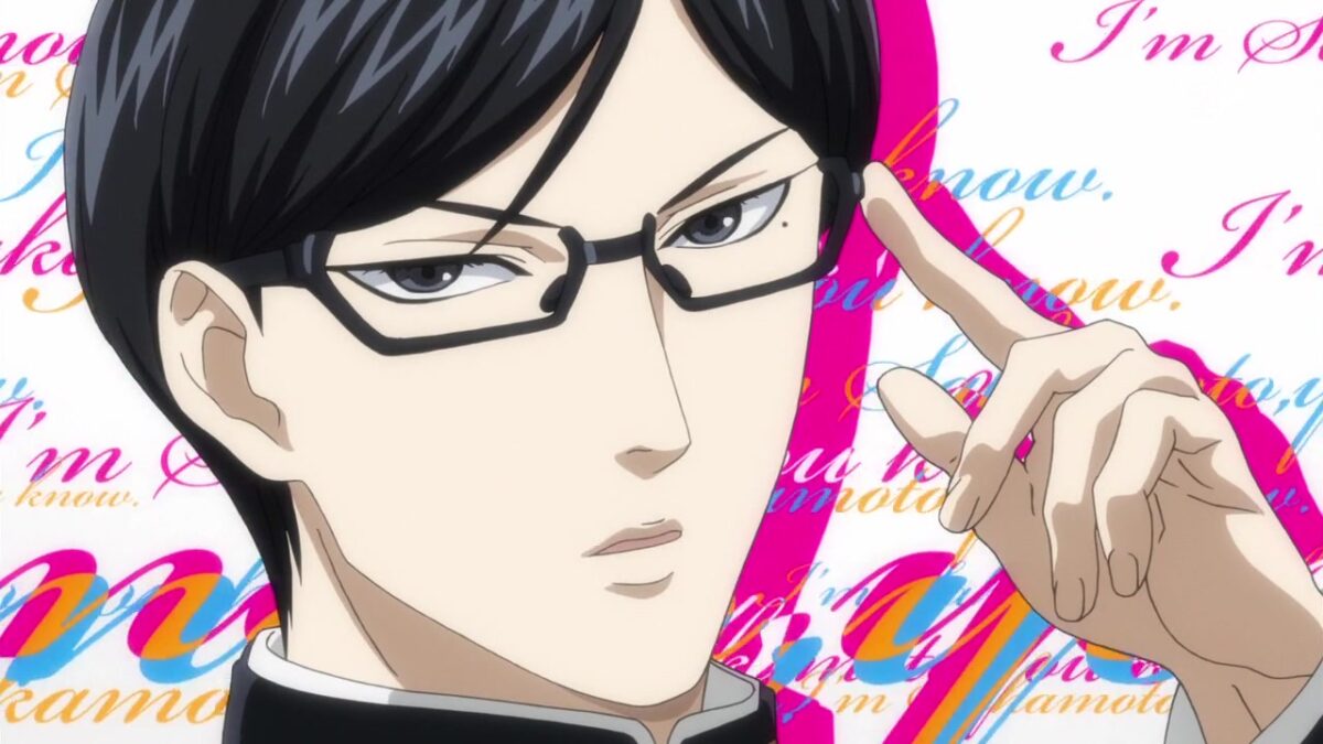 Nami Sano Sakamoto