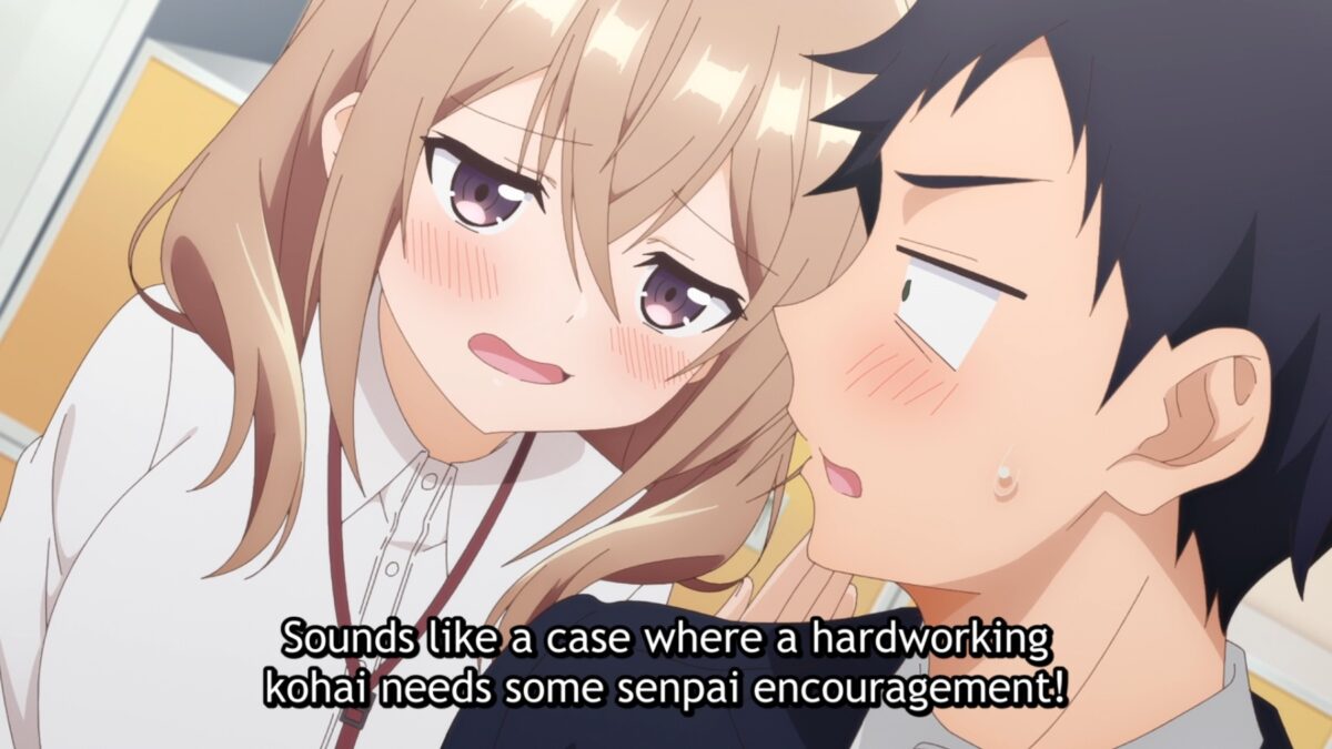 Senpai Encouragement 