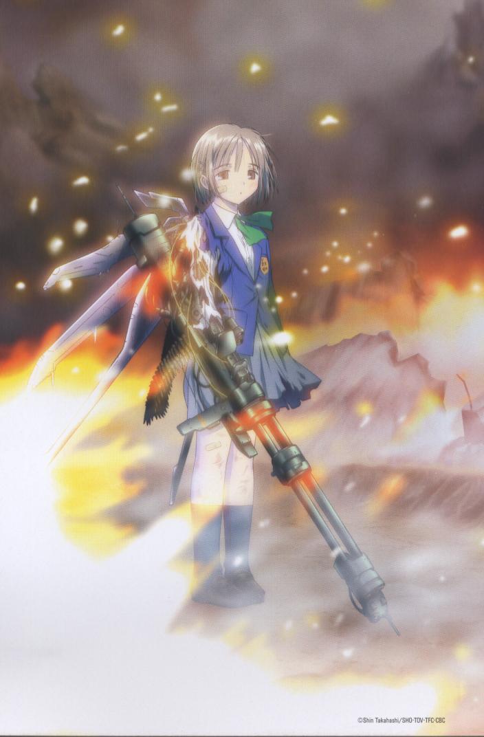 She The Ultimate Weapon