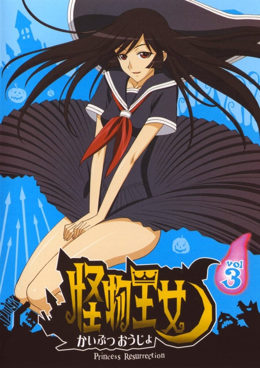 Monster Girls List1 1