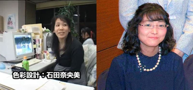 Naomi Ishida Sachie Tsuda