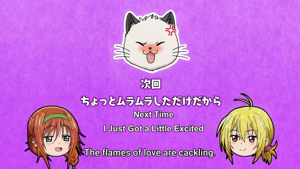 TenPuru Episode 9 Preview Laughing Flames