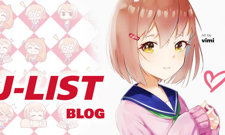 J-List Default Featured Image