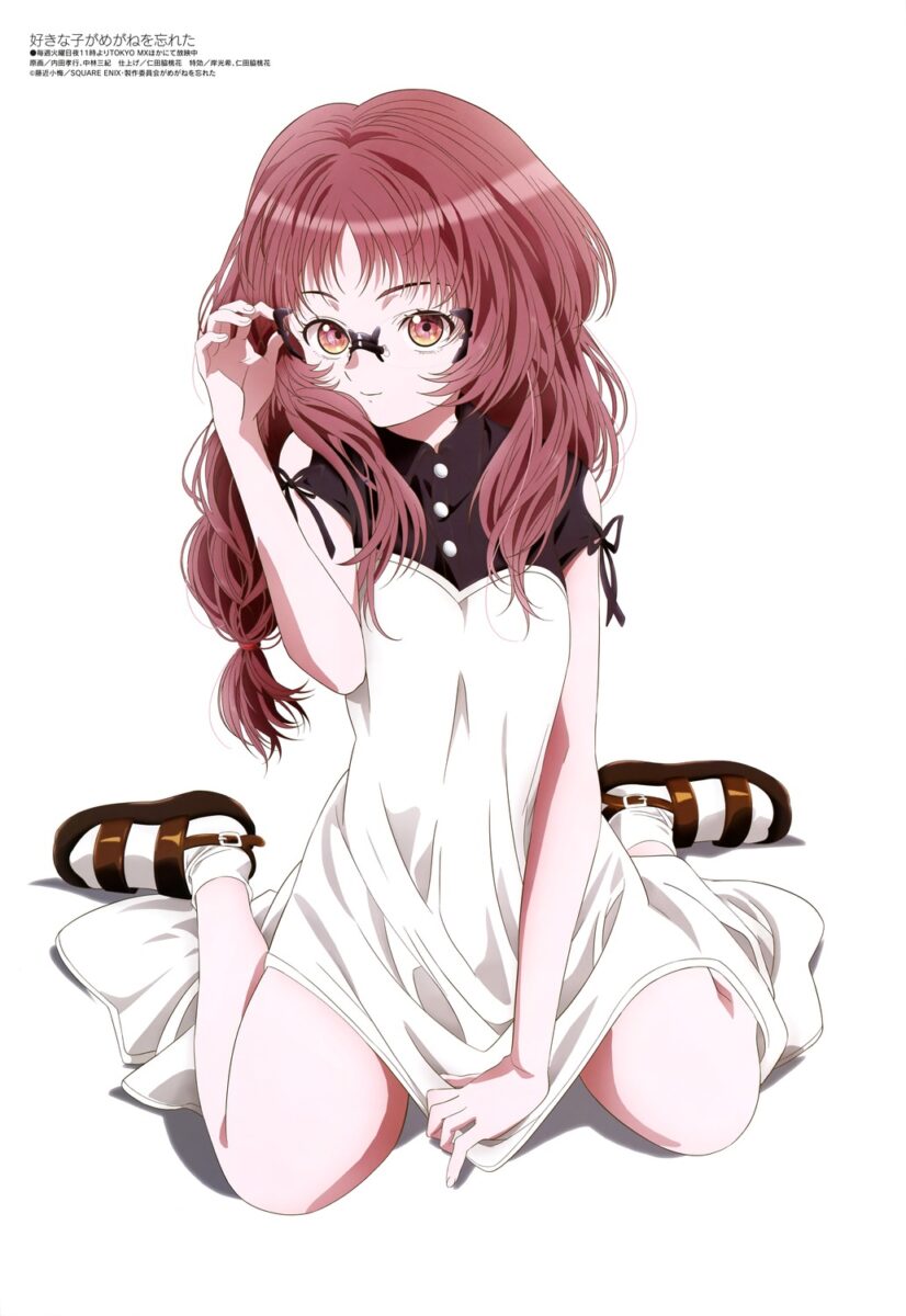 The Girl I Like Forgot Her Glasses