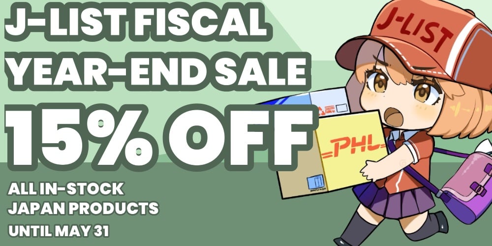Fiscal Mail