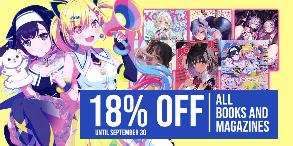 Jlist Email Book Magazine Sale Sep26