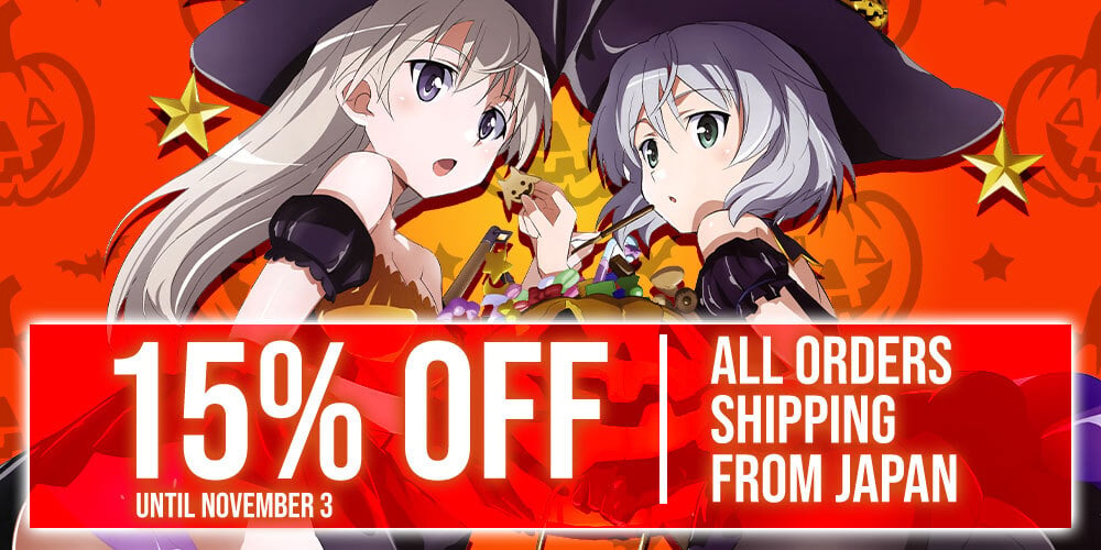 Jlist Email Halloween Sale 2026