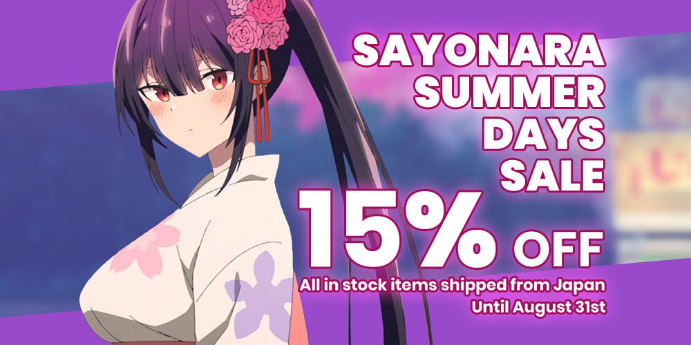 Jlist Email Sayonara Sale