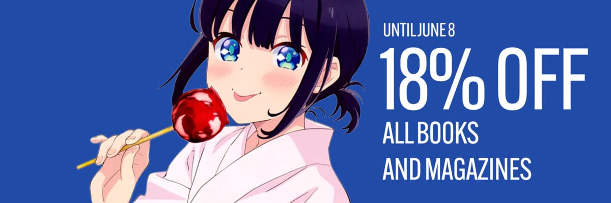 Jlist Twitter Books Magazine Sale June