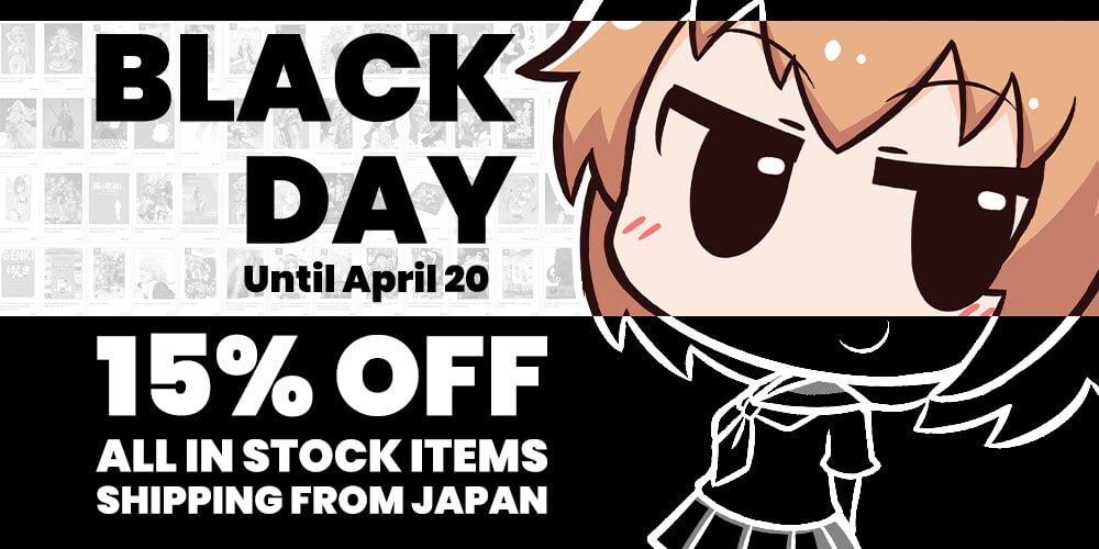 Jlist Wide Black Day Sale Email