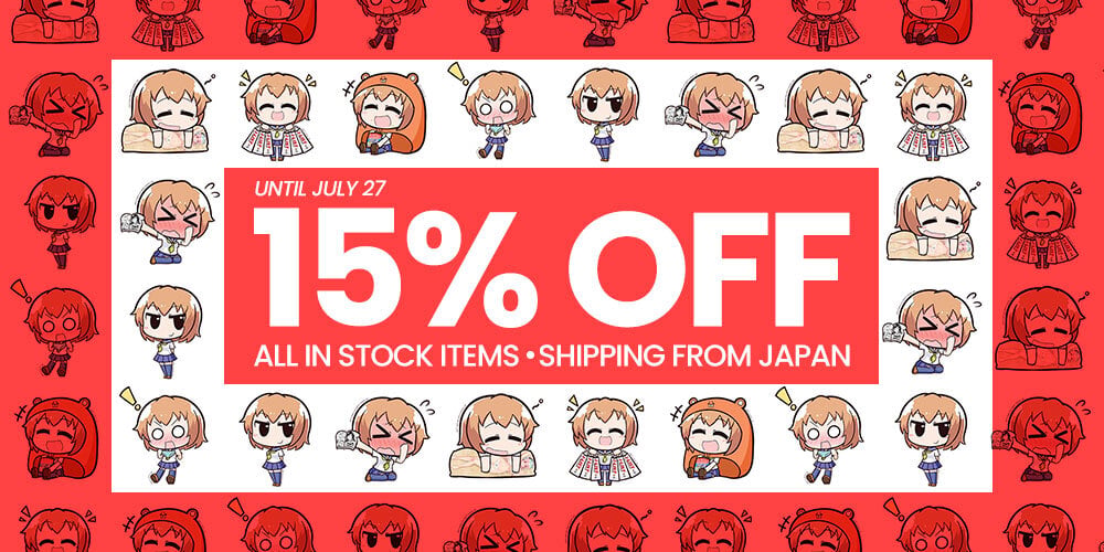 Jlist Wide General Sale Email