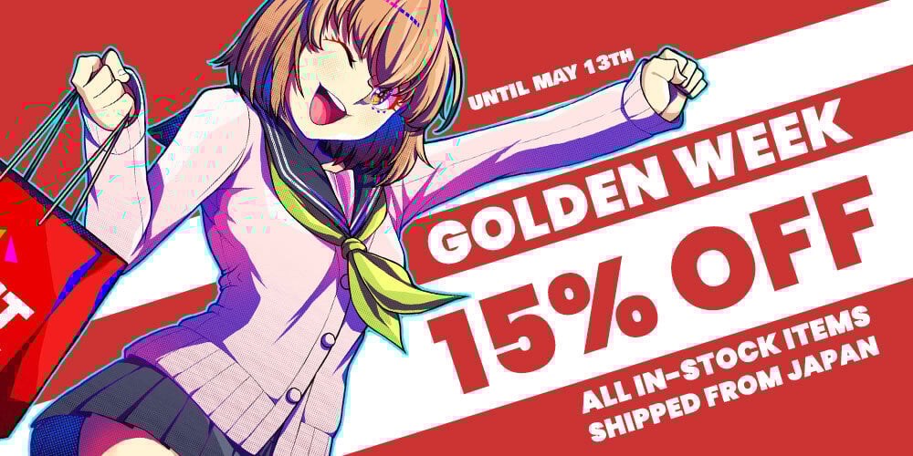 Jlist Wide Golden Week 2026 Email
