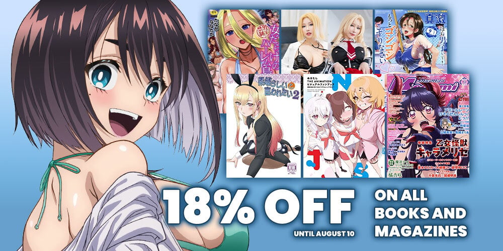 Jlist Wide Magazine Book Sale August 26 Email