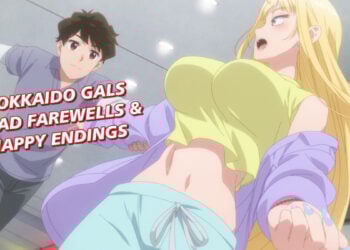 Hokkaido Gals Are Super Adorable Episode 12 [END] Featured Image