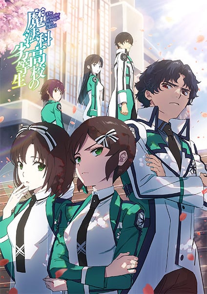 The Irregular At Magic High School New Anime