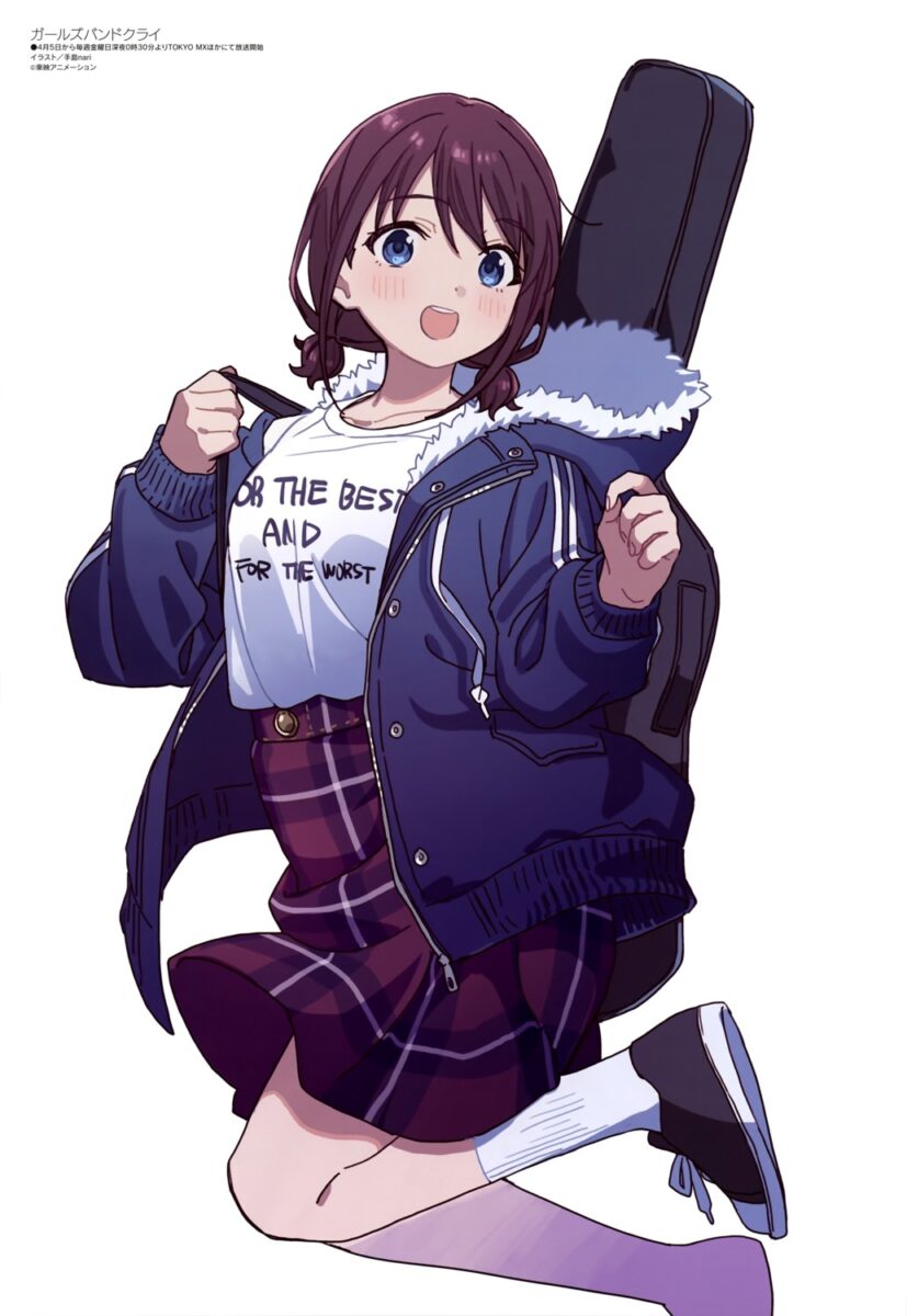 Girls Band Cry Megami Magazine