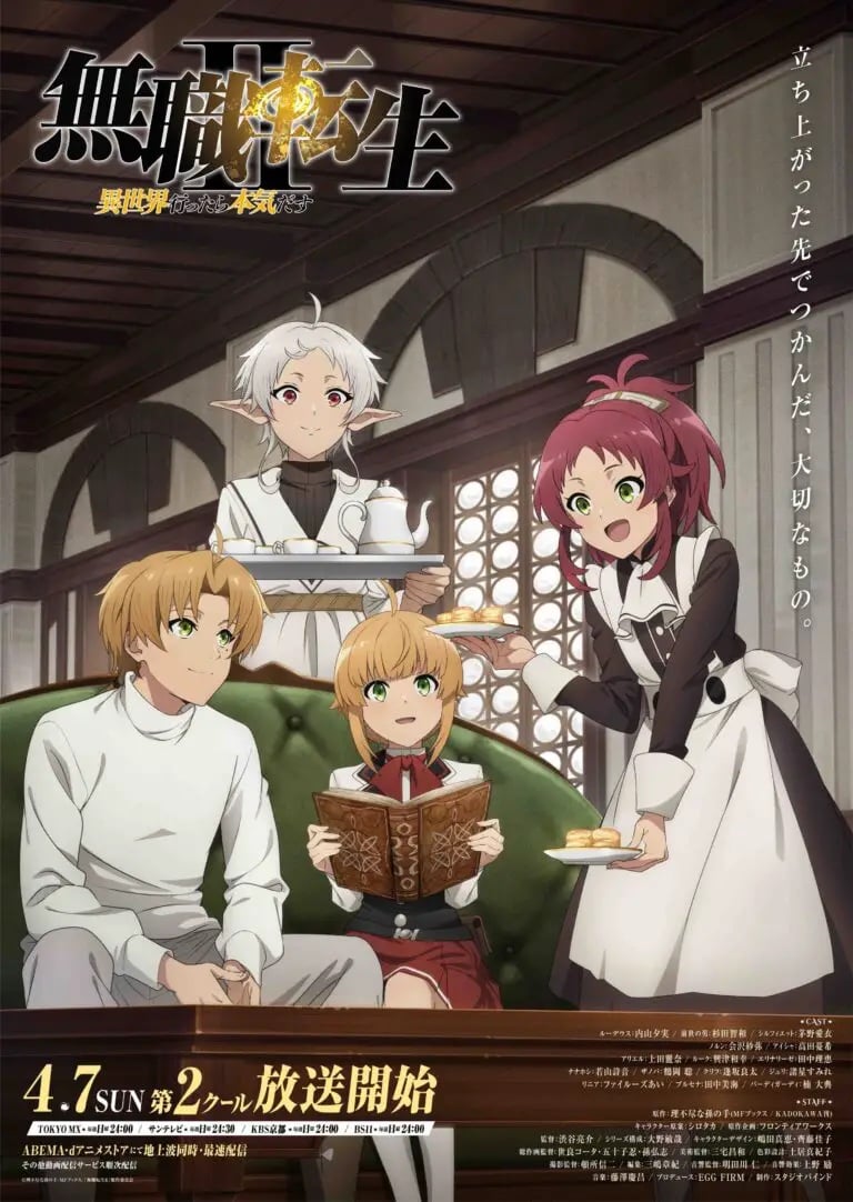Mushoku Tensei Season 2 Part 2