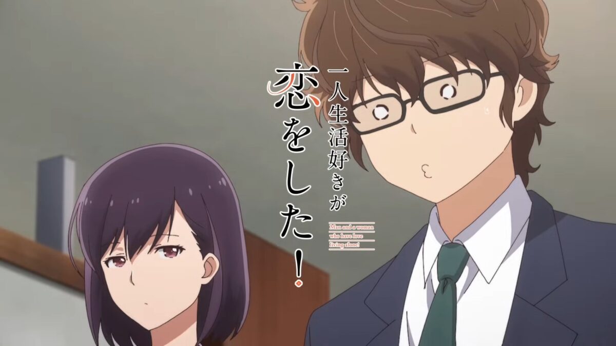 365 Days To The Wedding PV1 8