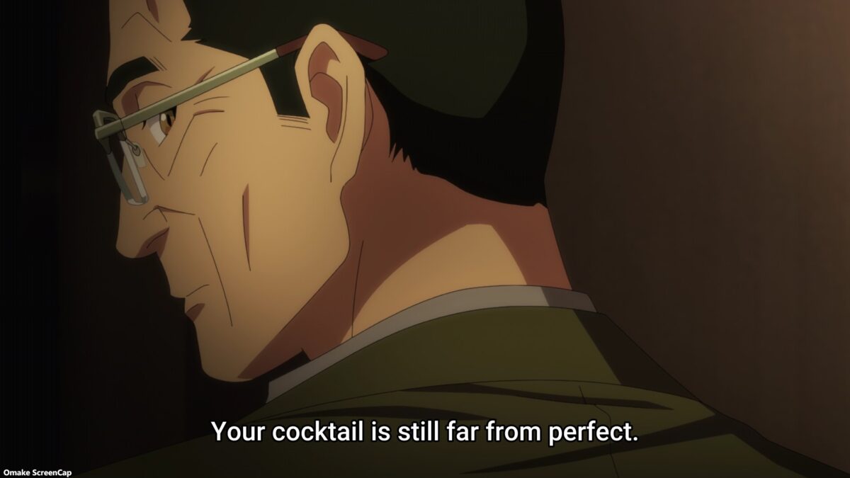 Bartender Glass Of God Episode 3 Far From Perfect