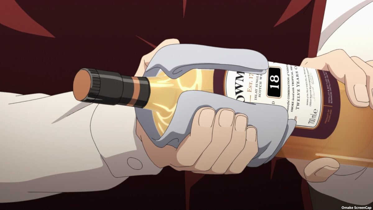 Bartender Kami No Glass Episode 1 Bowmore 18